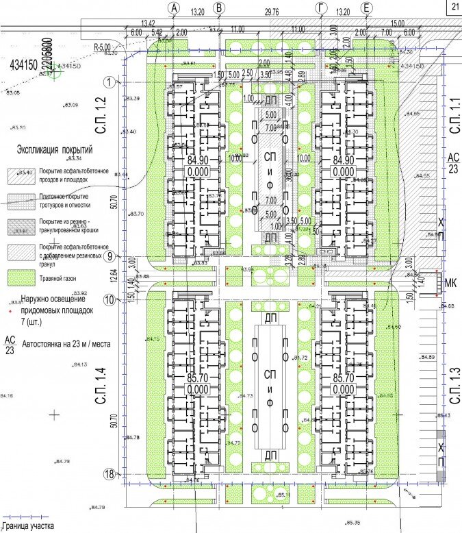 Схема генерального плана группы многоквартирных домов
